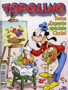 Cover of Issue #2445