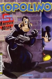 Issue #2447