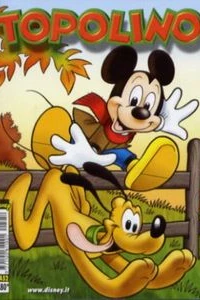 Issue #2452