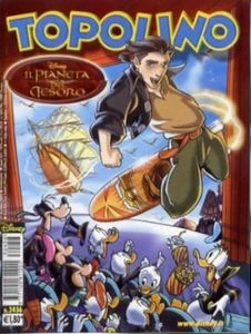 Cover of Issue #2456