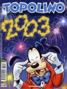 Cover of Issue #2458