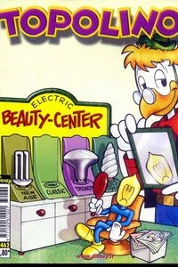 Issue #2462