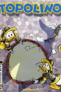 Issue #2468