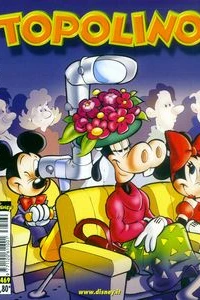 Issue #2469