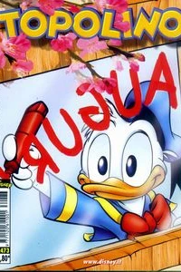 Issue #2473