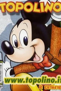Issue #2477