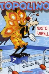 Issue #2478