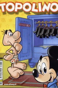Issue #2480