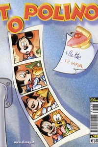 Issue #2483