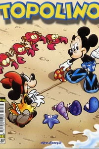 Issue #2485