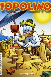Issue #2488