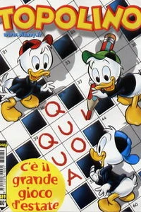 Issue #2489