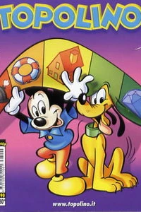 Issue #2490