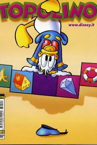 Issue #2493