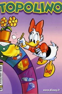 Issue #2495
