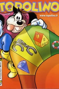 Issue #2496