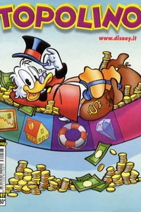 Issue #2497