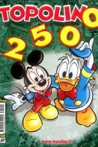 Issue #2500