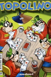 Issue #2505