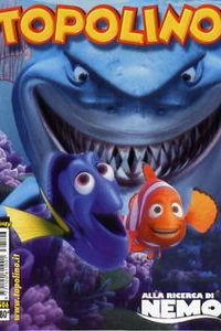 Issue #2506