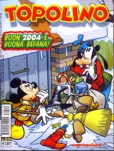 Cover of Issue #2510