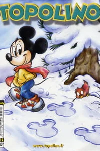 Issue #2512