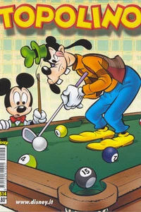 Issue #2514