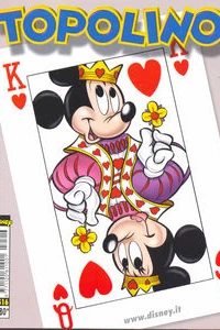 Issue #2516