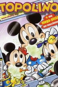 Issue #2518