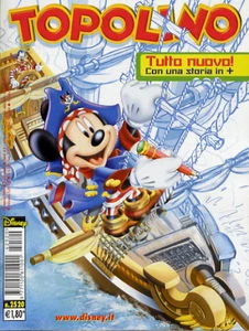 Cover of Issue #2520