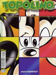 Cover of Issue #2521