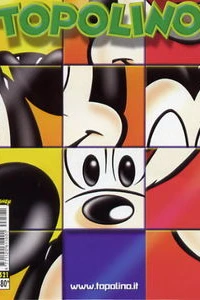 Issue #2521