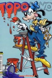Issue #2524