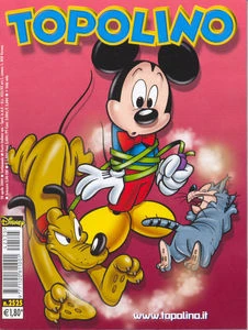 Cover of Issue #2525