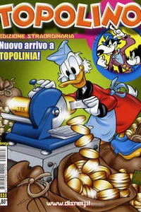 Issue #2535