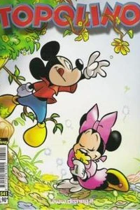 Issue #2541