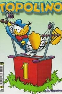 Issue #2542