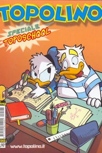 Issue #2545