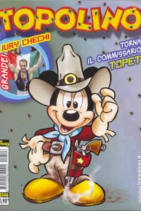 Issue #2546