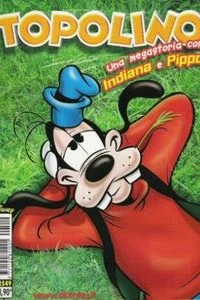 Issue #2549