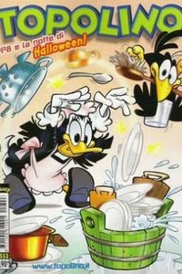 Issue #2553