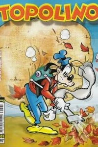 Issue #2555