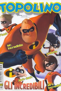 Issue #2557