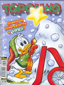 Cover of Issue #2558