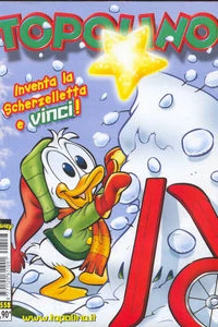 Issue #2558