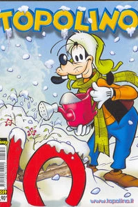 Issue #2559
