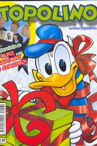 Issue #2560