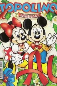 Issue #2561