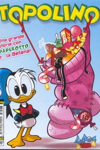 Issue #2563