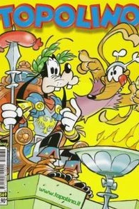 Issue #2569